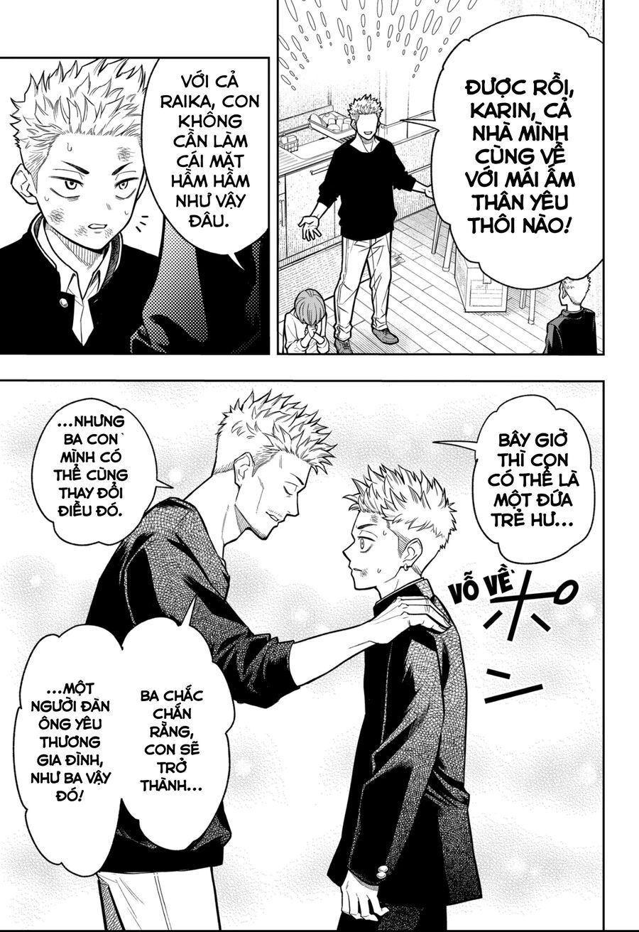 Asura No Sata Chapter 8 - 7