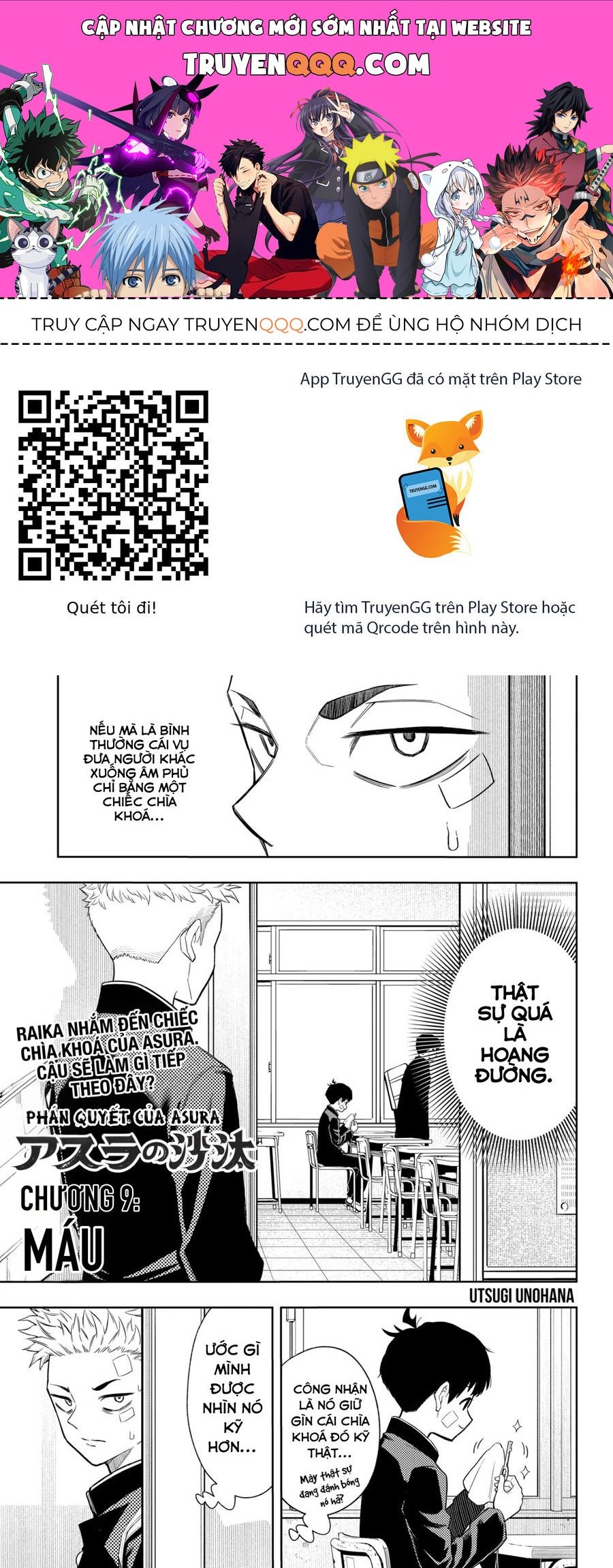 Asura No Sata Chapter 9 - 1