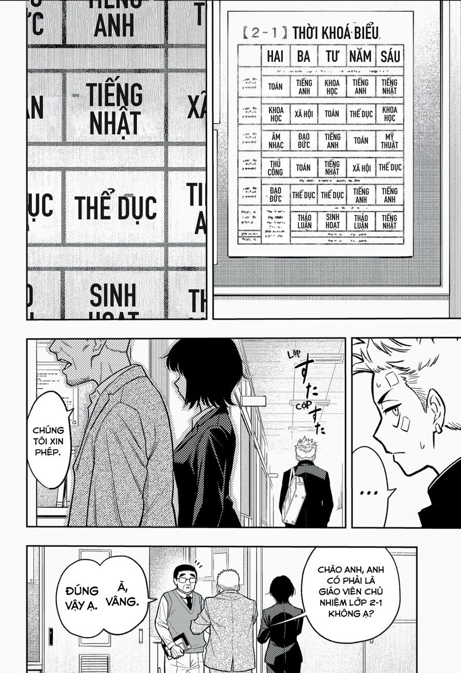 Asura No Sata Chapter 9 - 2