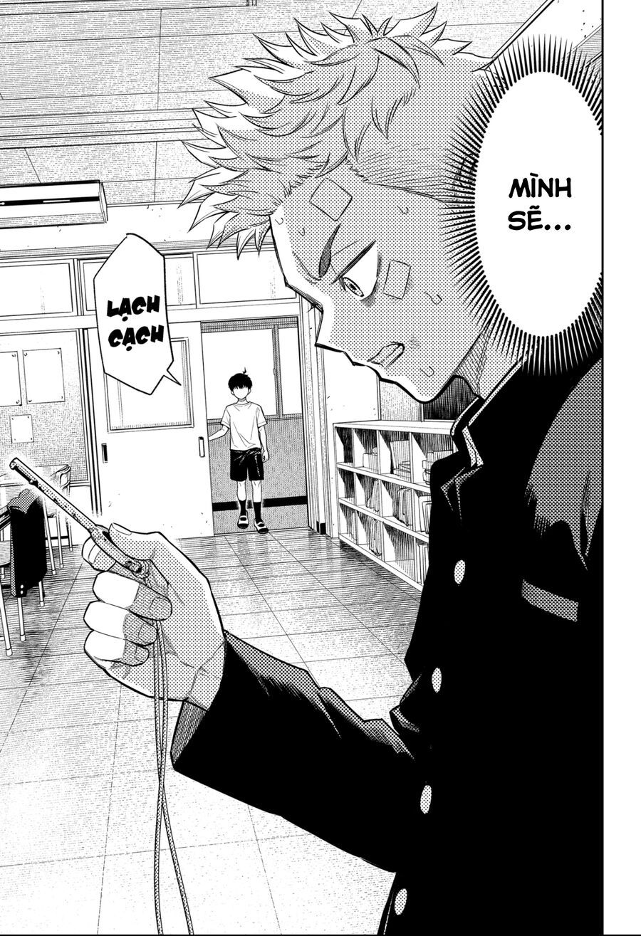 Asura No Sata Chapter 9 - 11