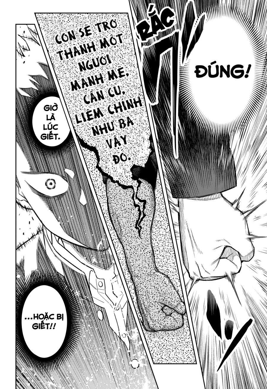 Asura No Sata Chapter 9 - 16