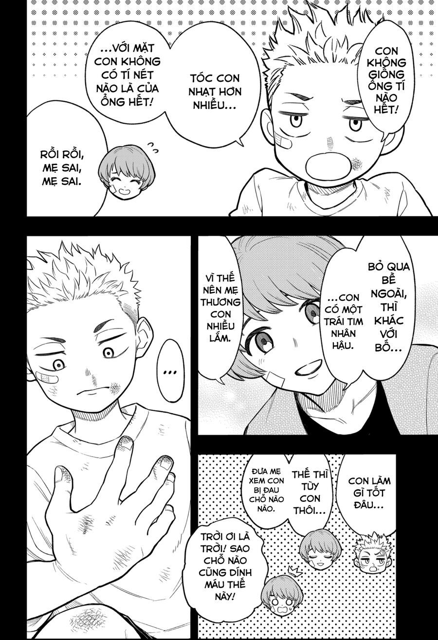 Asura No Sata Chapter 9 - 20