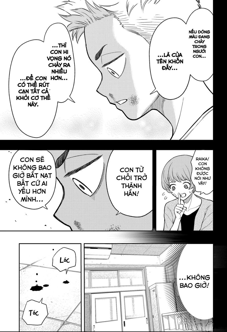 Asura No Sata Chapter 9 - 21