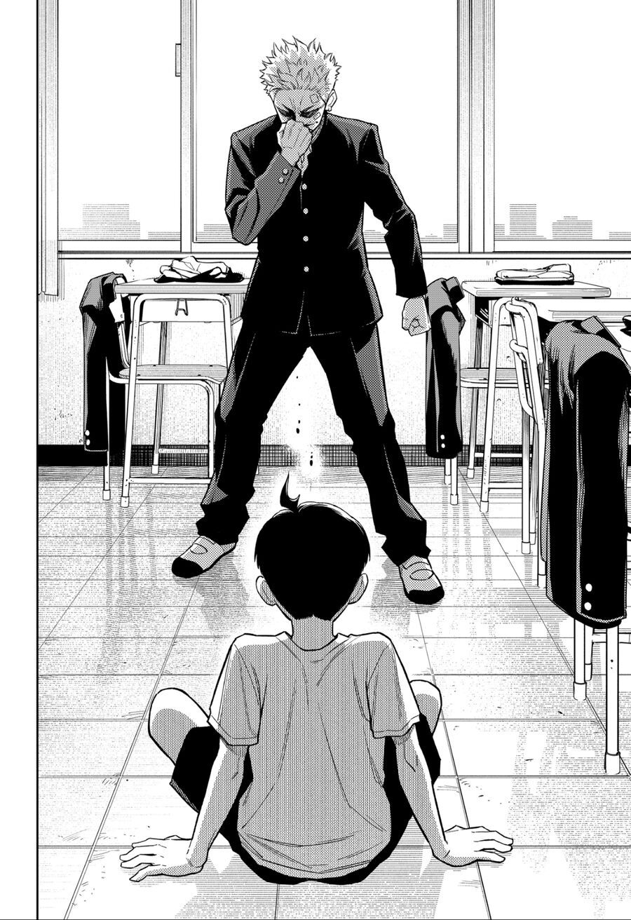 Asura No Sata Chapter 9 - 22