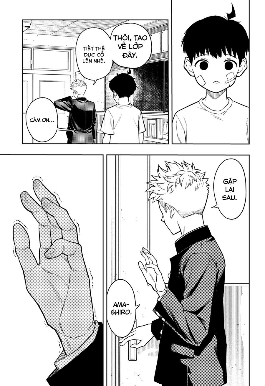 Asura No Sata Chapter 9 - 25