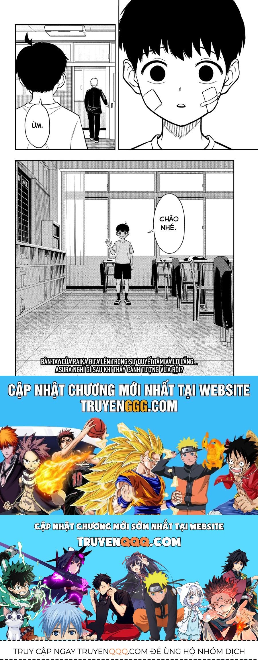 Asura No Sata Chapter 9 - 26