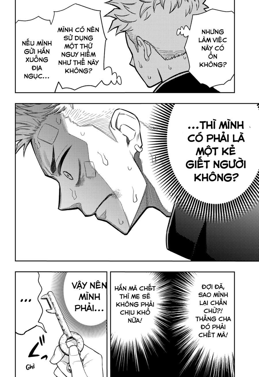 Asura No Sata Chapter 9 - 6