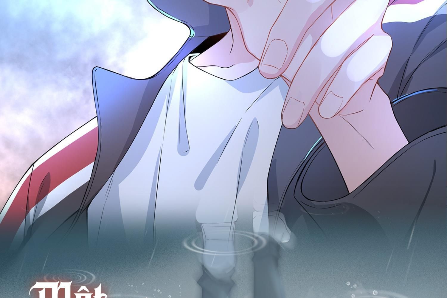 Trường Cấp Ba Sơn Hải Chapter 0.1 - 25