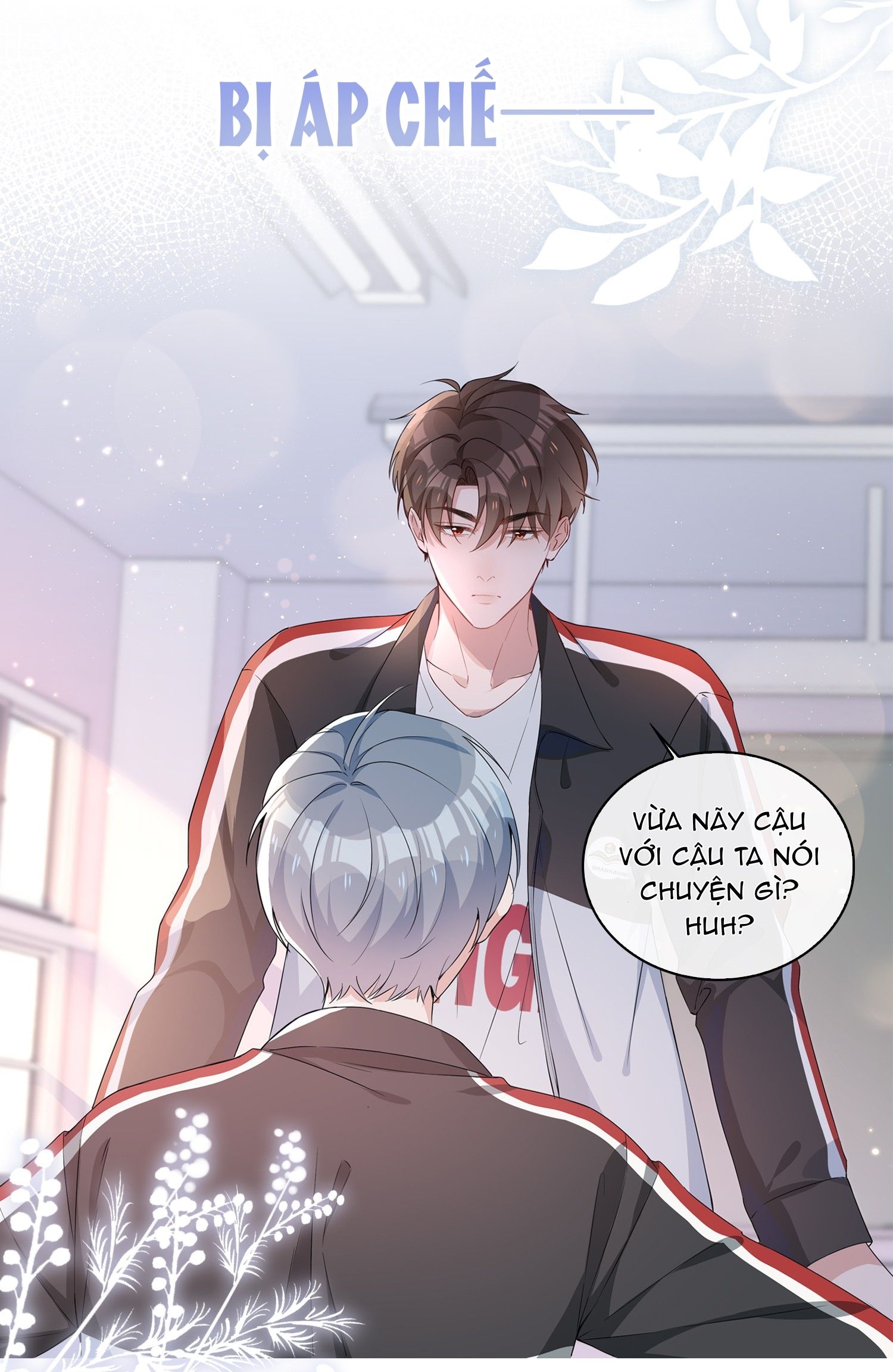 Trường Cấp Ba Sơn Hải Chapter 0 - 14