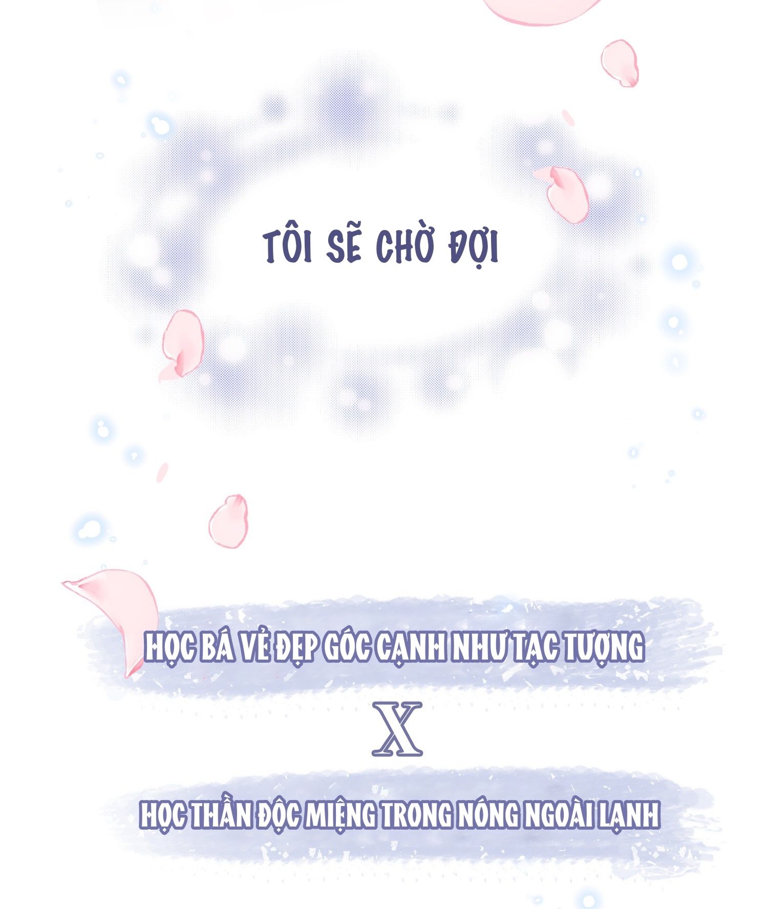 Trường Cấp Ba Sơn Hải Chapter 0 - 18