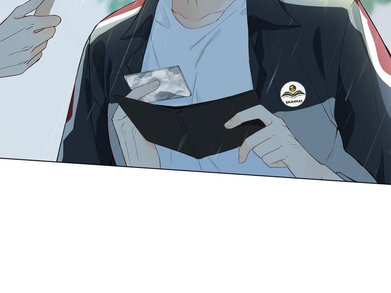 Trường Cấp Ba Sơn Hải Chapter 1 - 102