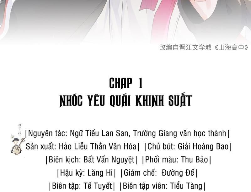 Trường Cấp Ba Sơn Hải Chapter 1 - 3