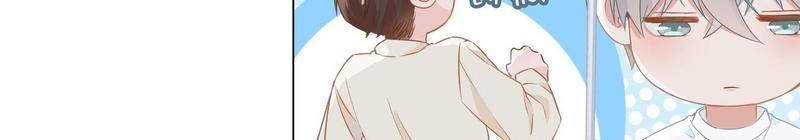 Trường Cấp Ba Sơn Hải Chapter 1 - 26