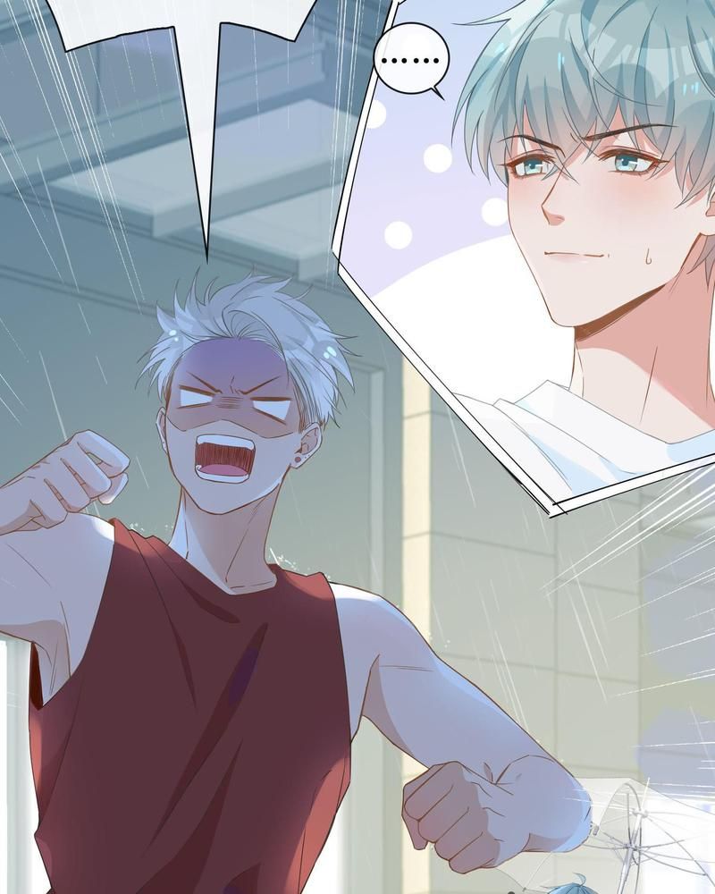 Trường Cấp Ba Sơn Hải Chapter 1 - 30