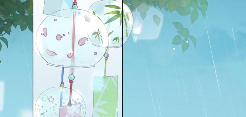 Trường Cấp Ba Sơn Hải Chapter 1 - 5