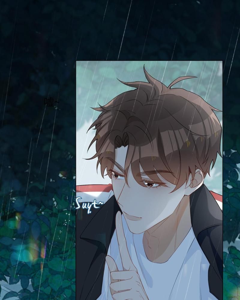 Trường Cấp Ba Sơn Hải Chapter 1 - 72