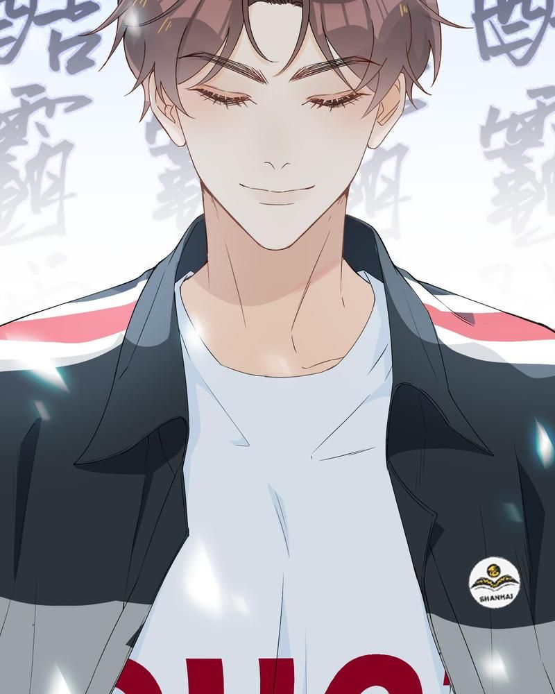 Trường Cấp Ba Sơn Hải Chapter 1 - 94