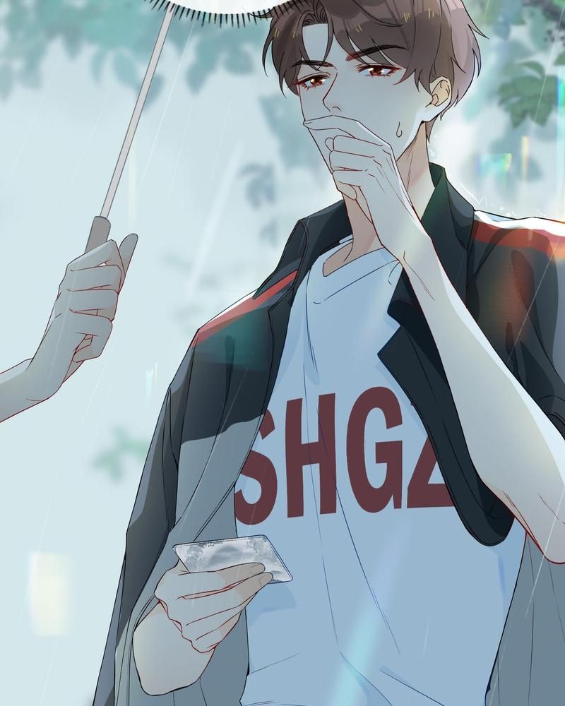 Trường Cấp Ba Sơn Hải Chapter 1 - 96