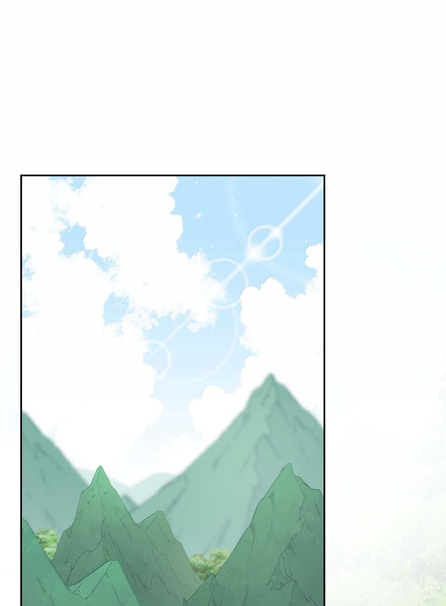 Trường Cấp Ba Sơn Hải Chapter 104 - 17