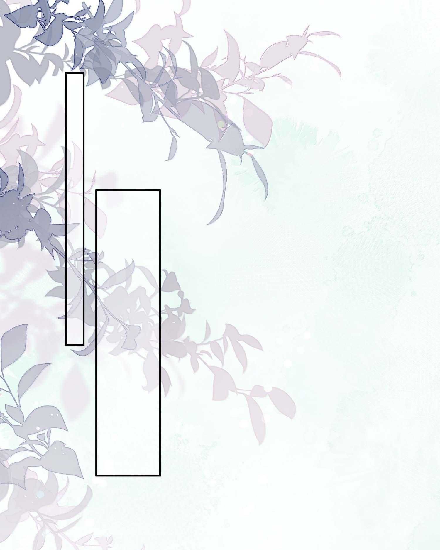 Trường Cấp Ba Sơn Hải Chapter 109 - 3