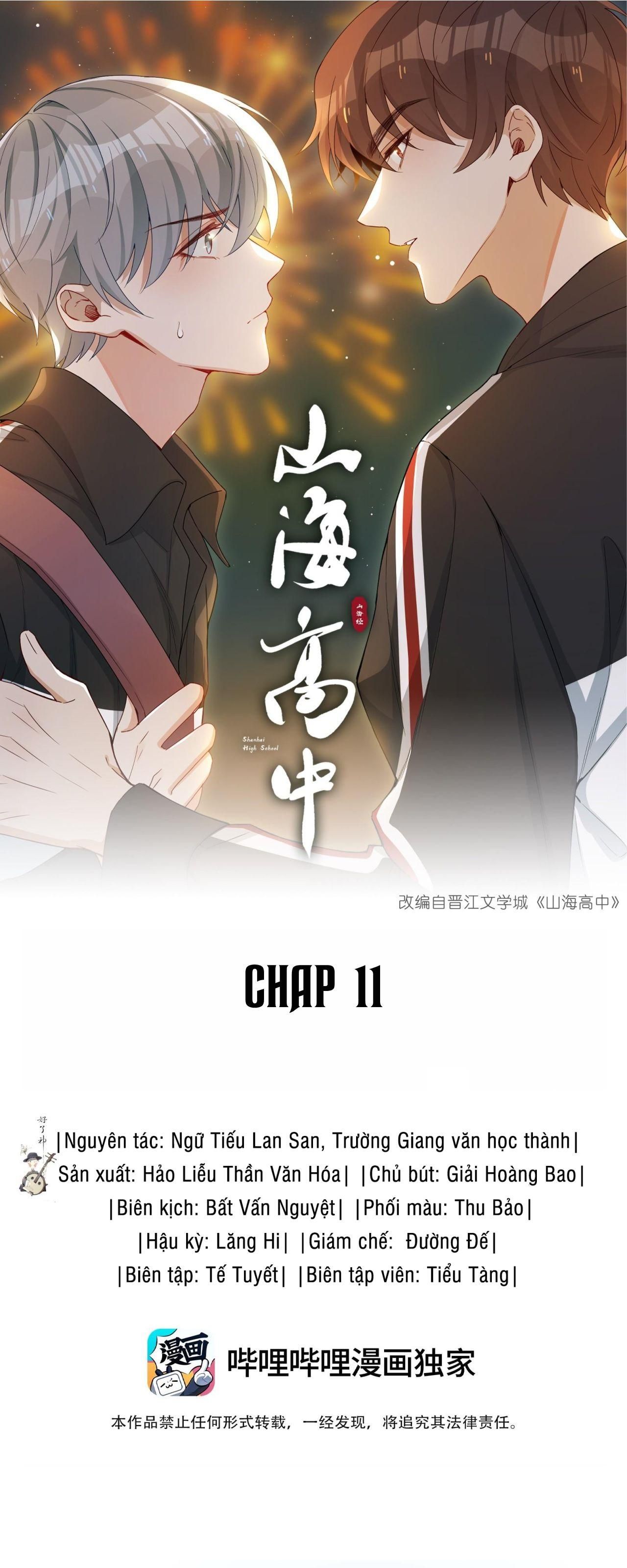 Trường Cấp Ba Sơn Hải Chapter 11 - 2