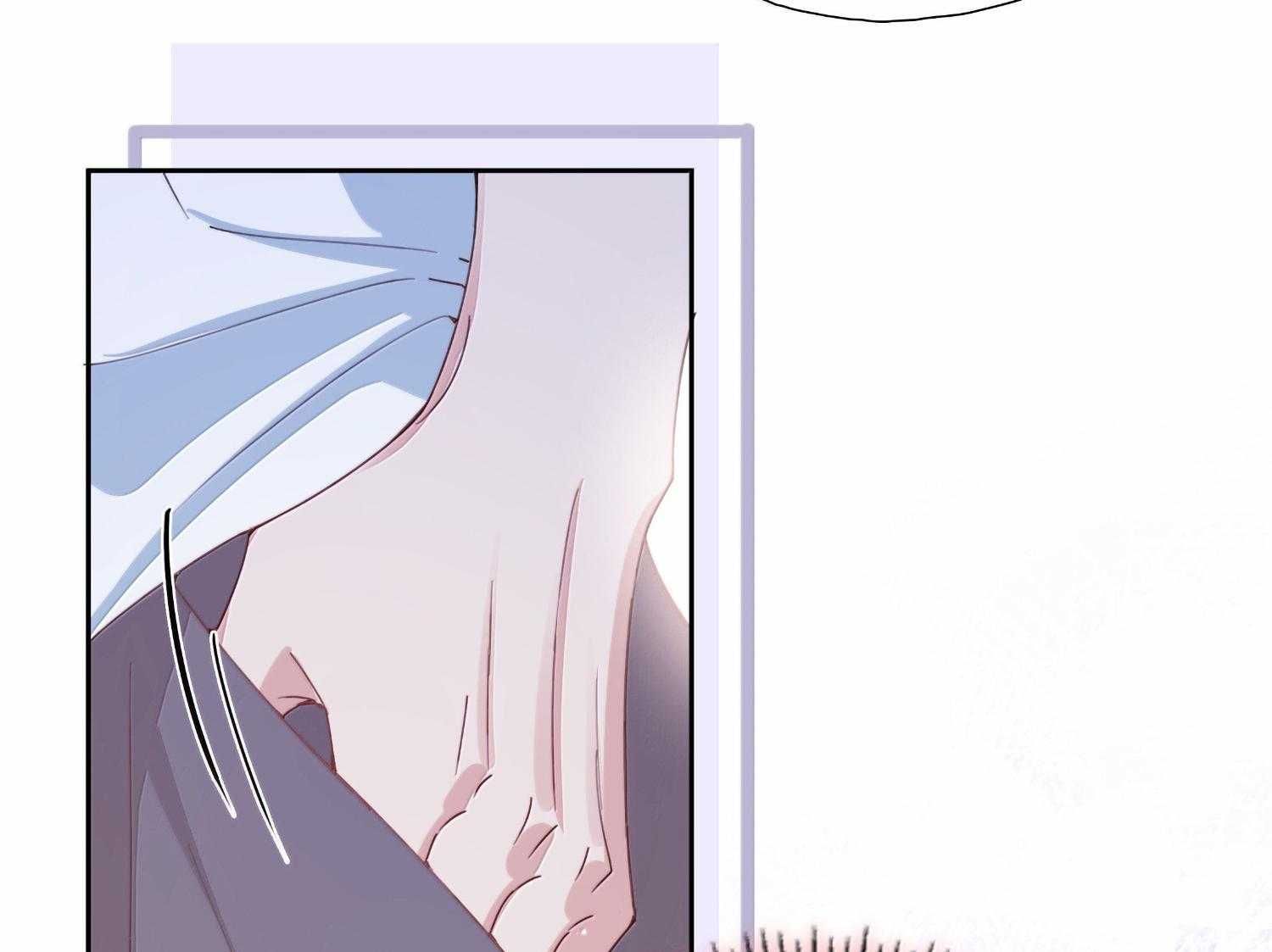 Trường Cấp Ba Sơn Hải Chapter 111 - 15