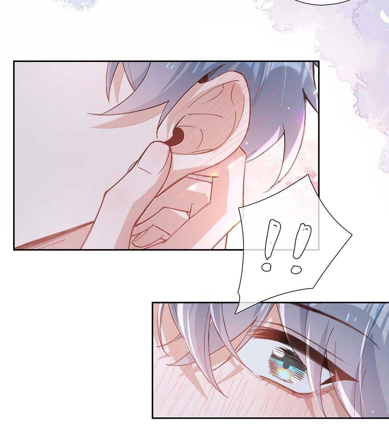 Trường Cấp Ba Sơn Hải Chapter 114 - 10