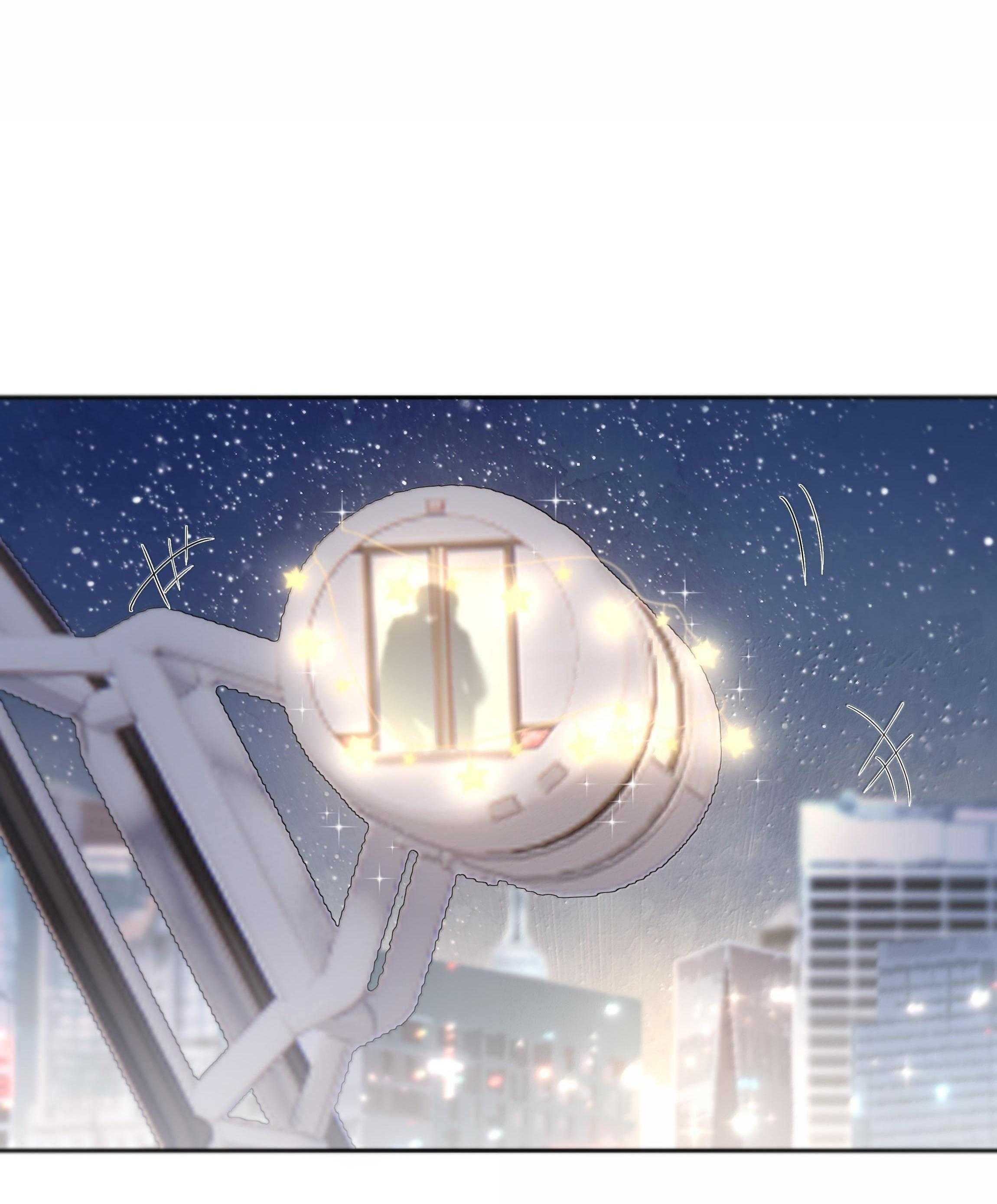 Trường Cấp Ba Sơn Hải Chapter 122 - 17