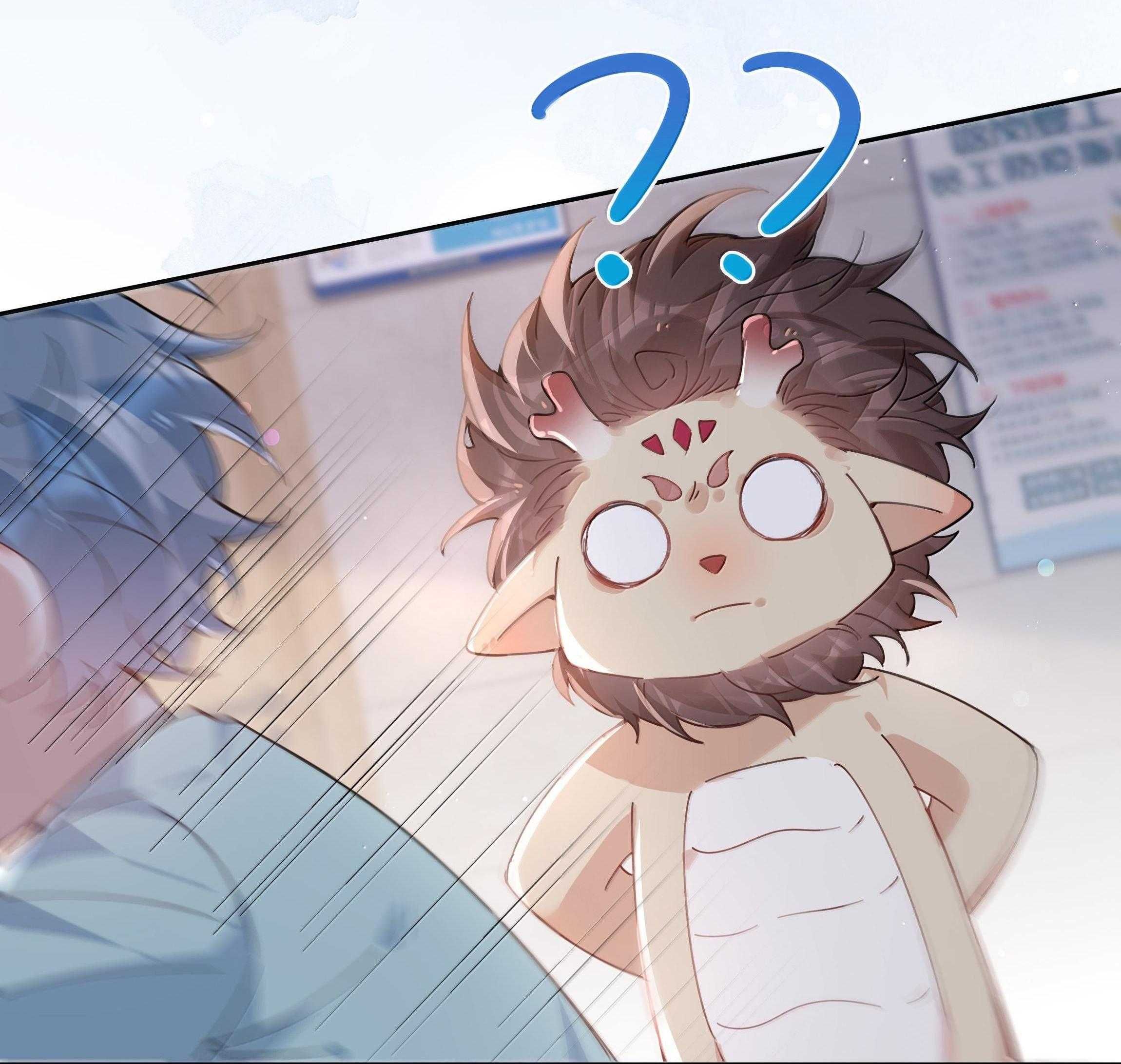 Trường Cấp Ba Sơn Hải Chapter 123 - 13