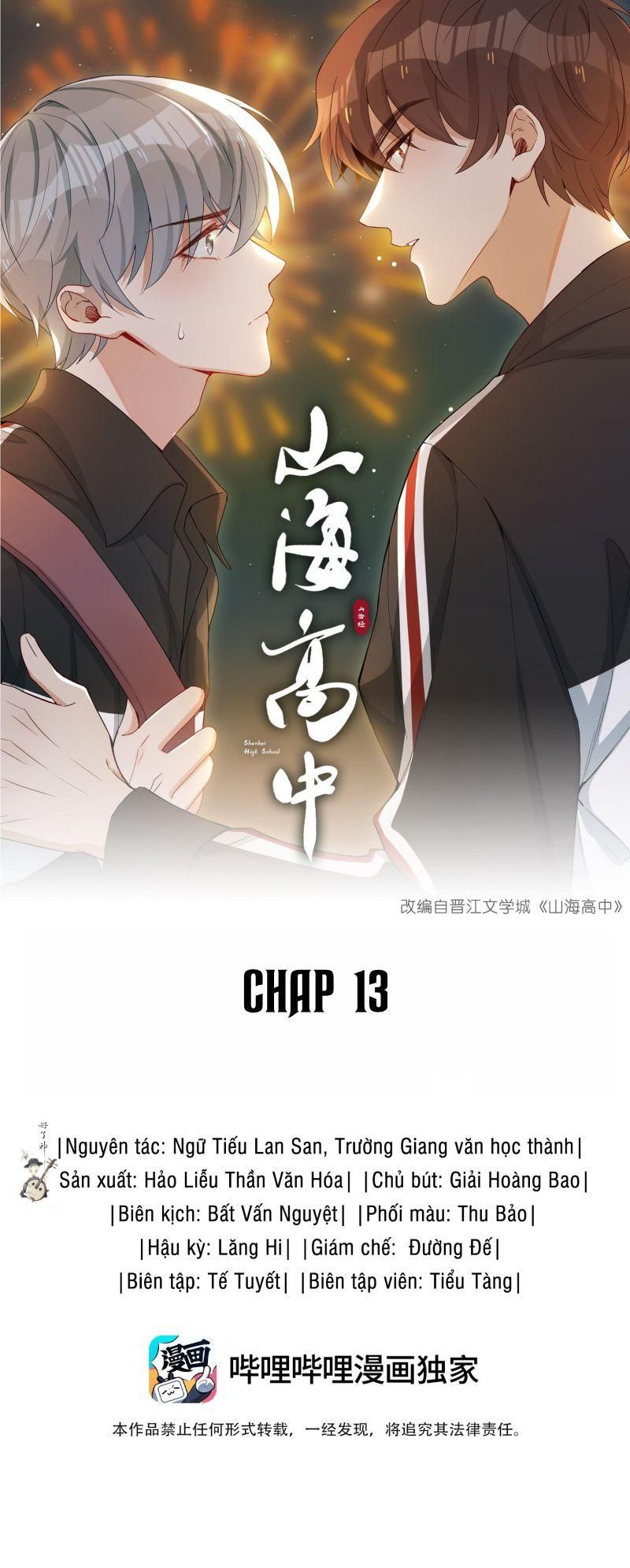 Trường Cấp Ba Sơn Hải Chapter 13 - 2