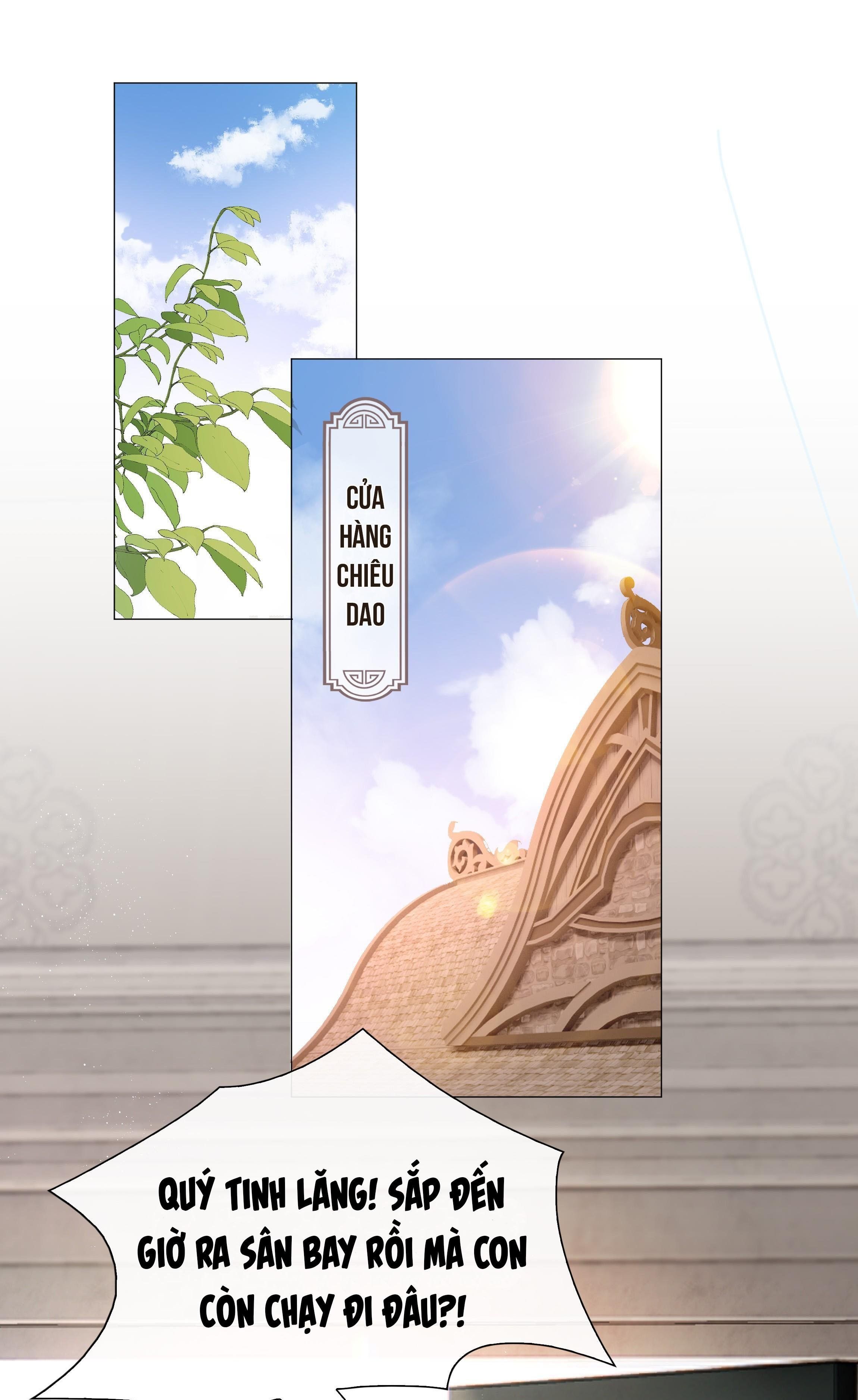 Trường Cấp Ba Sơn Hải Chapter 15 - 2