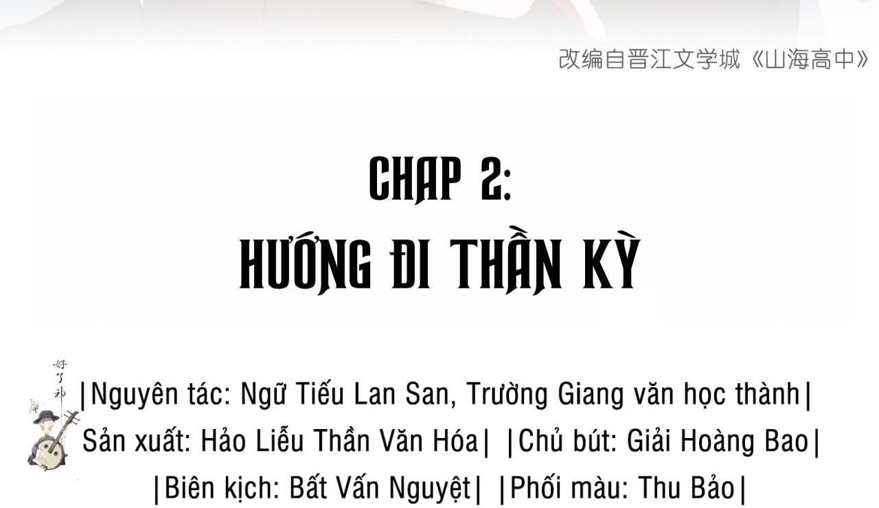 Trường Cấp Ba Sơn Hải Chapter 2 - 3