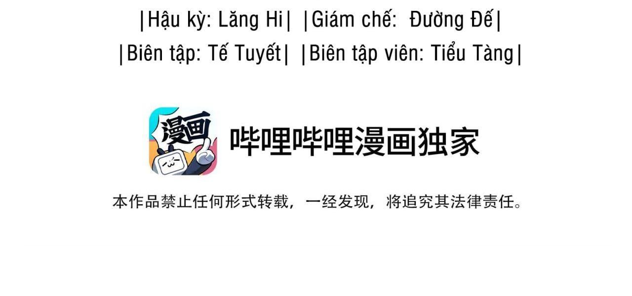 Trường Cấp Ba Sơn Hải Chapter 2 - 4