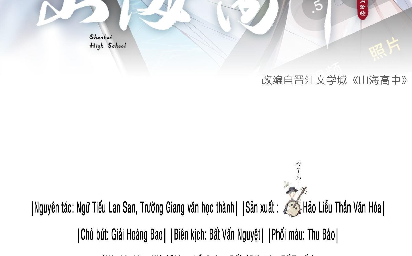 Trường Cấp Ba Sơn Hải Chapter 21 - 8