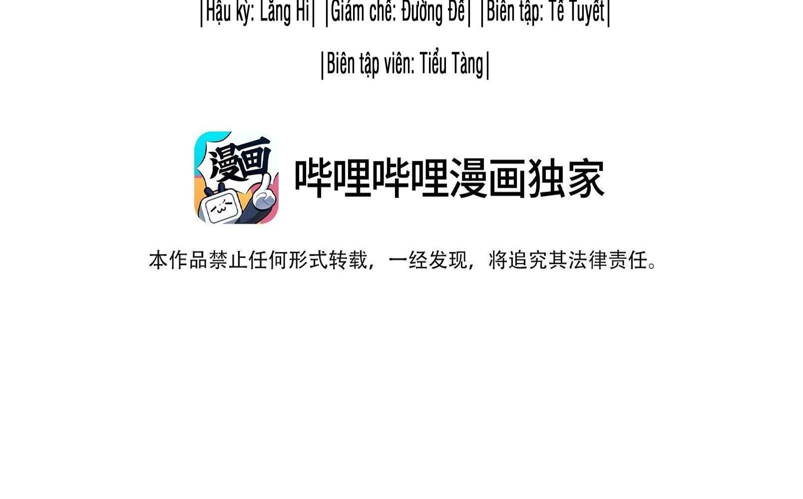 Trường Cấp Ba Sơn Hải Chapter 21 - 9