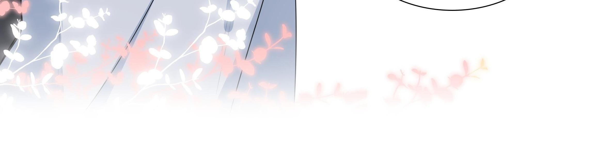 Trường Cấp Ba Sơn Hải Chapter 24 - 25