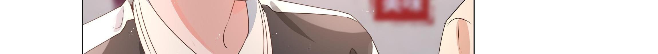 Trường Cấp Ba Sơn Hải Chapter 24 - 30