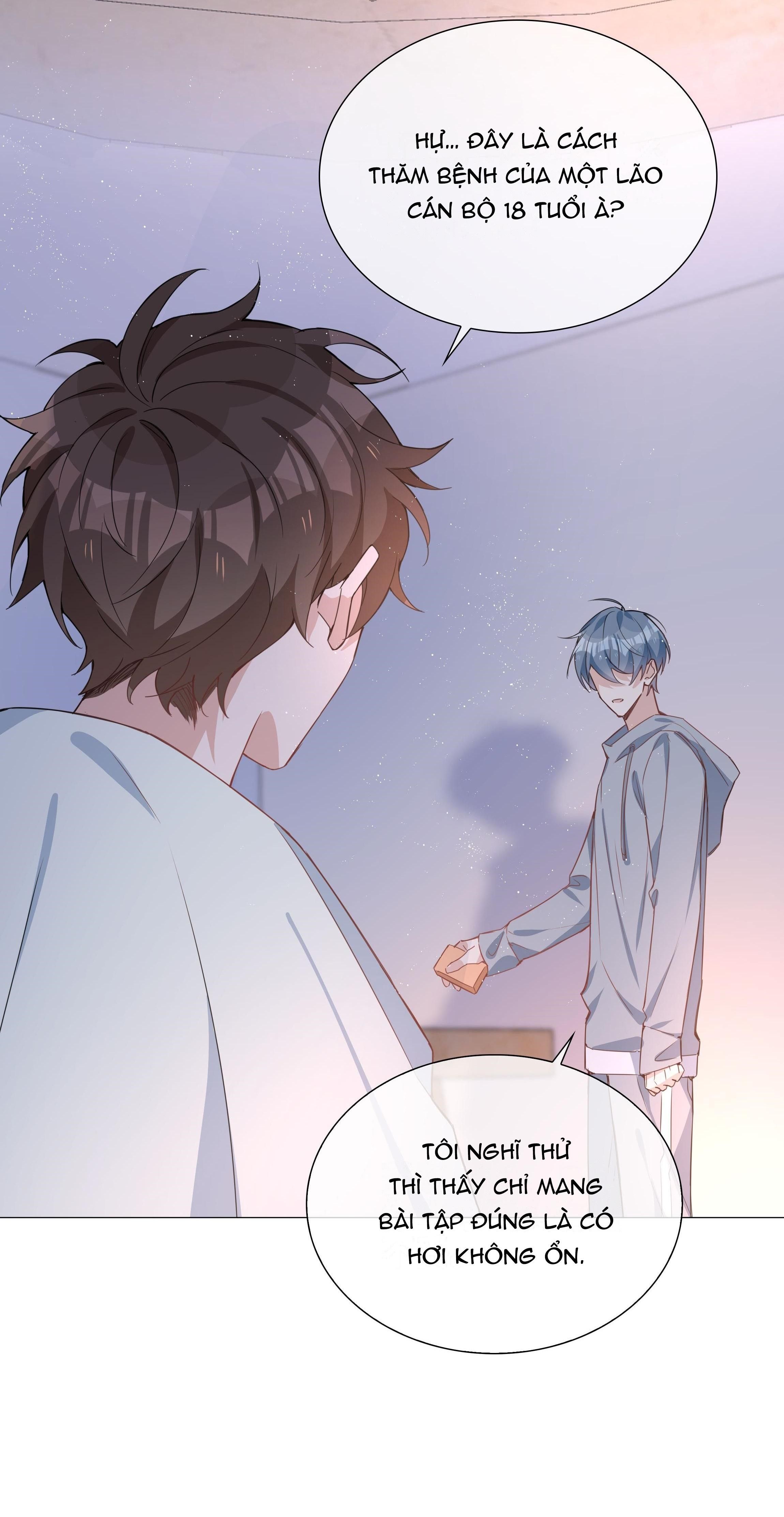 Trường Cấp Ba Sơn Hải Chapter 27 - 16