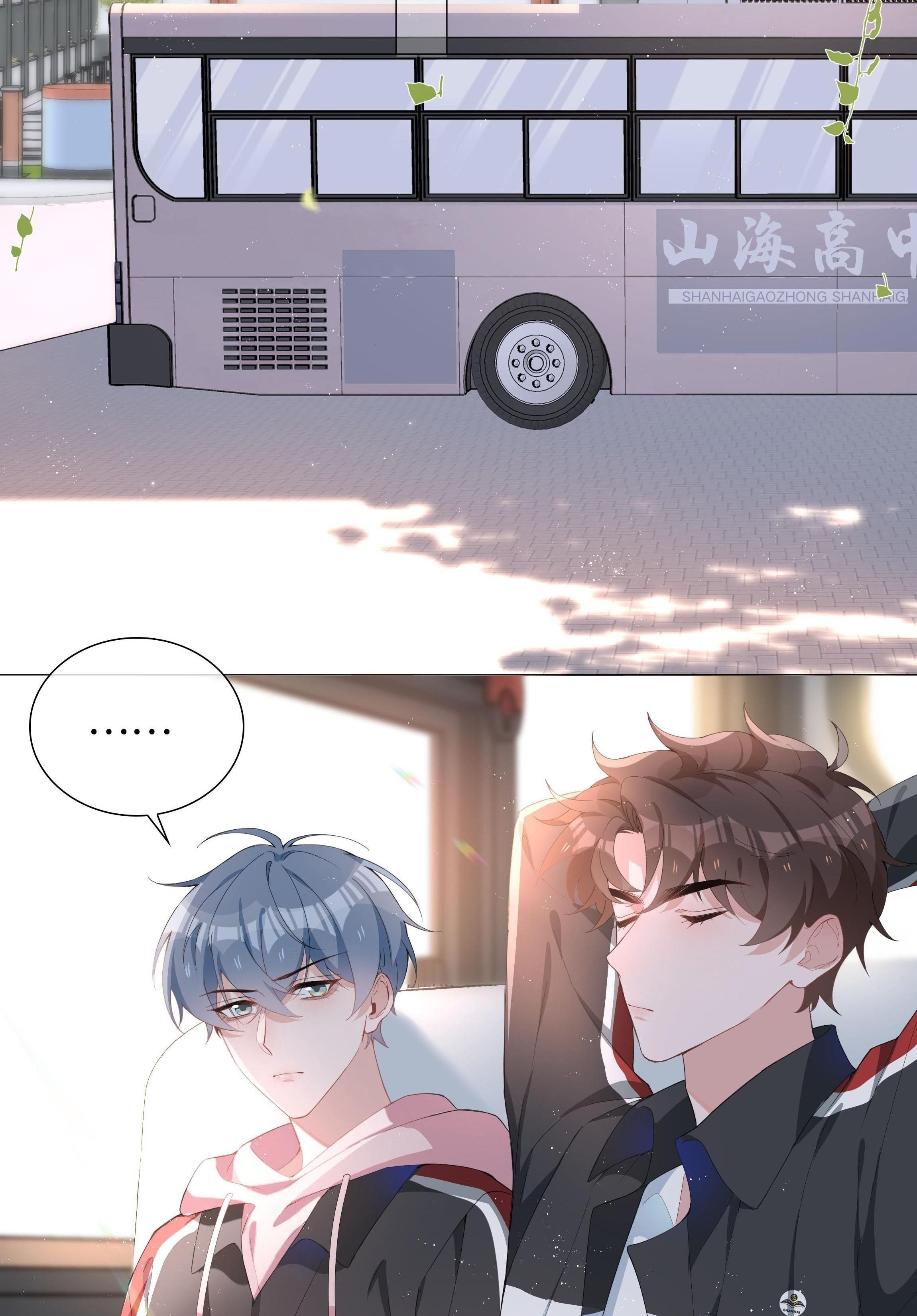 Trường Cấp Ba Sơn Hải Chapter 27 - 23