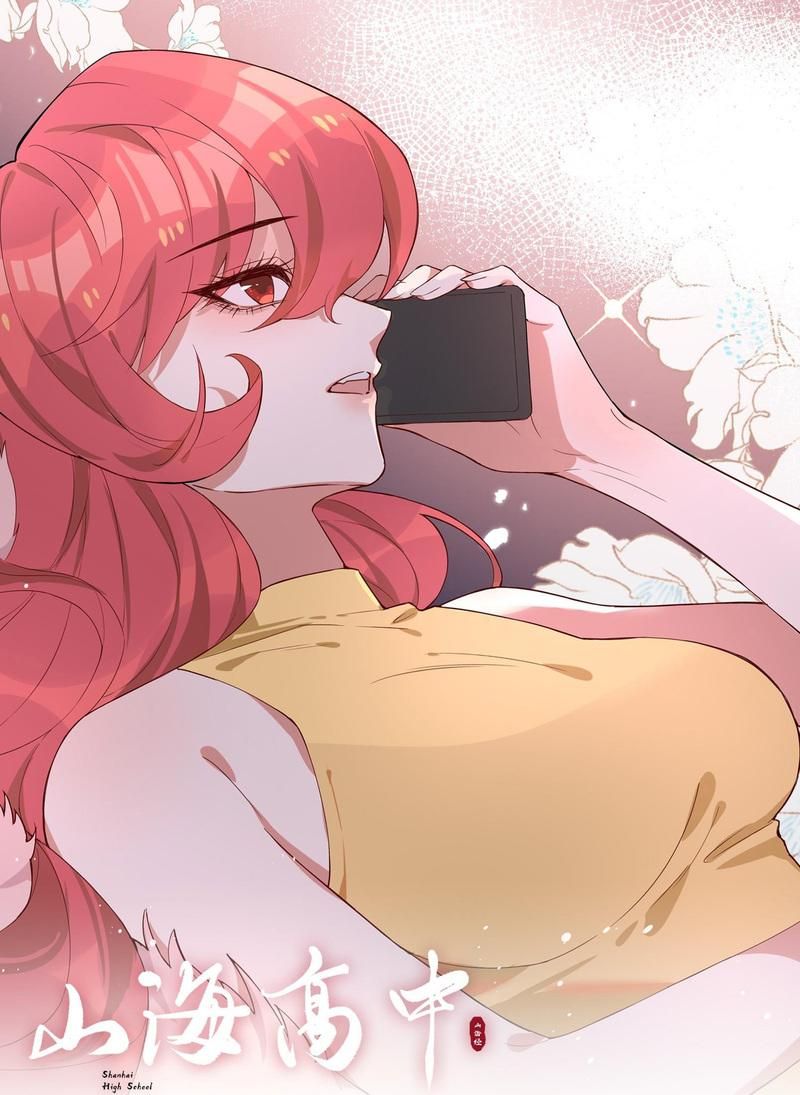 Trường Cấp Ba Sơn Hải Chapter 3 - 2