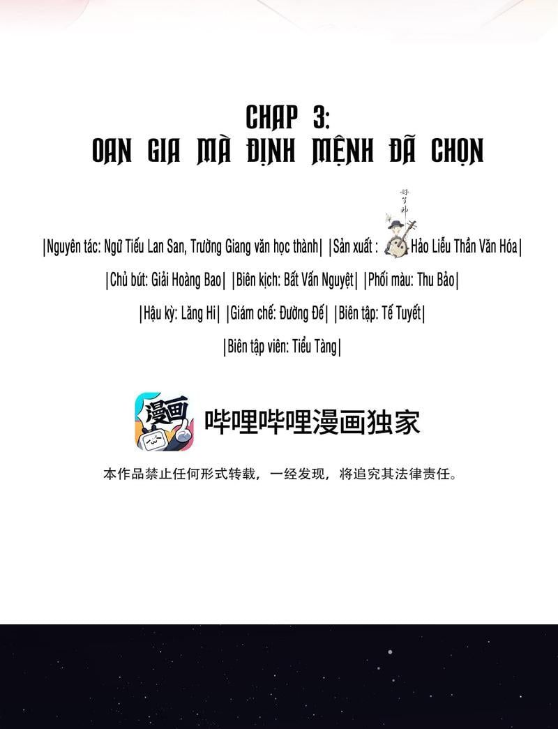 Trường Cấp Ba Sơn Hải Chapter 3 - 3