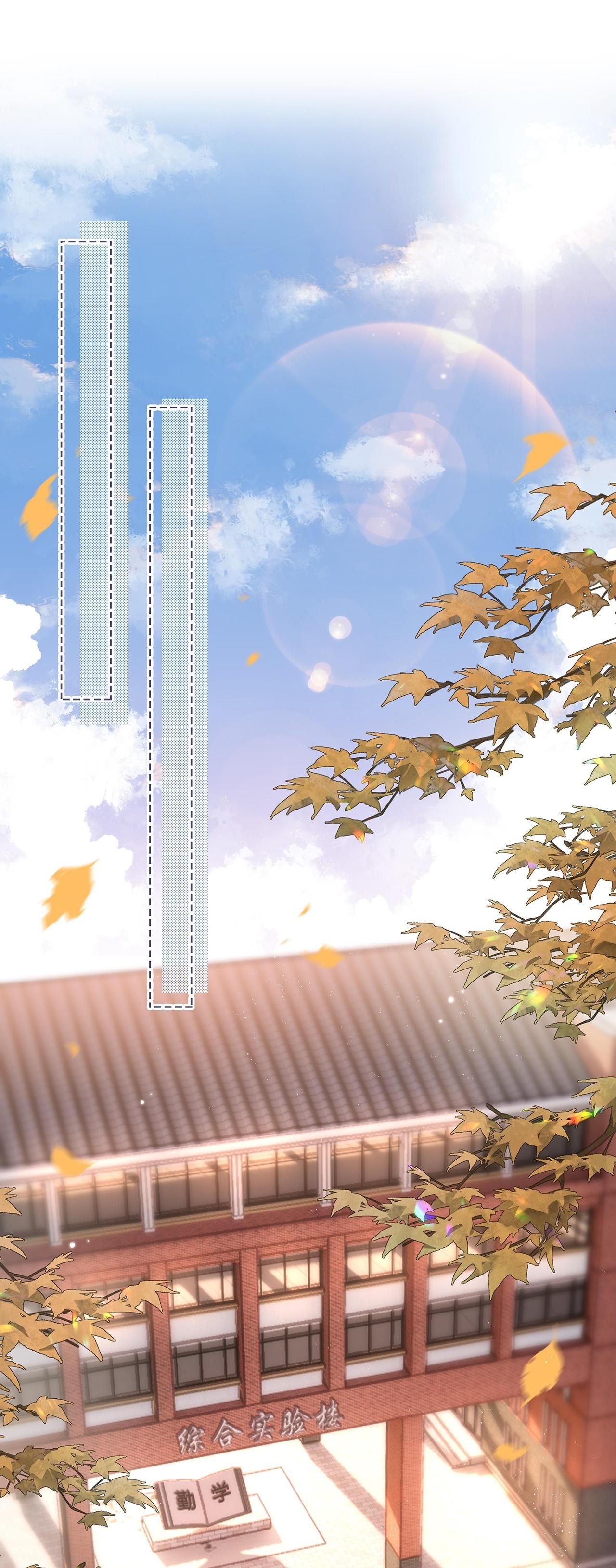 Trường Cấp Ba Sơn Hải Chapter 45 - 2