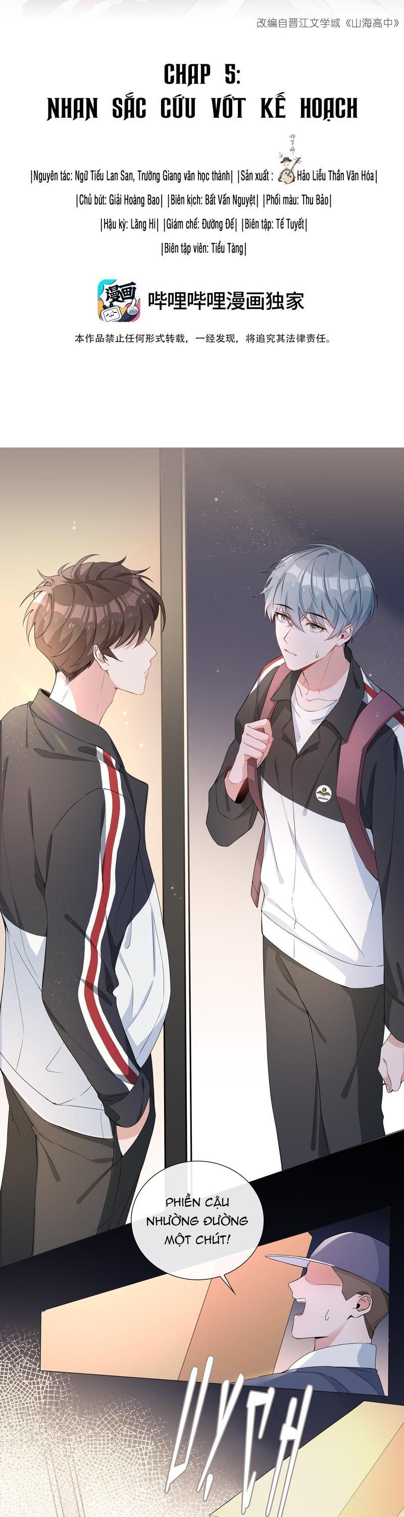 Trường Cấp Ba Sơn Hải Chapter 5 - 3