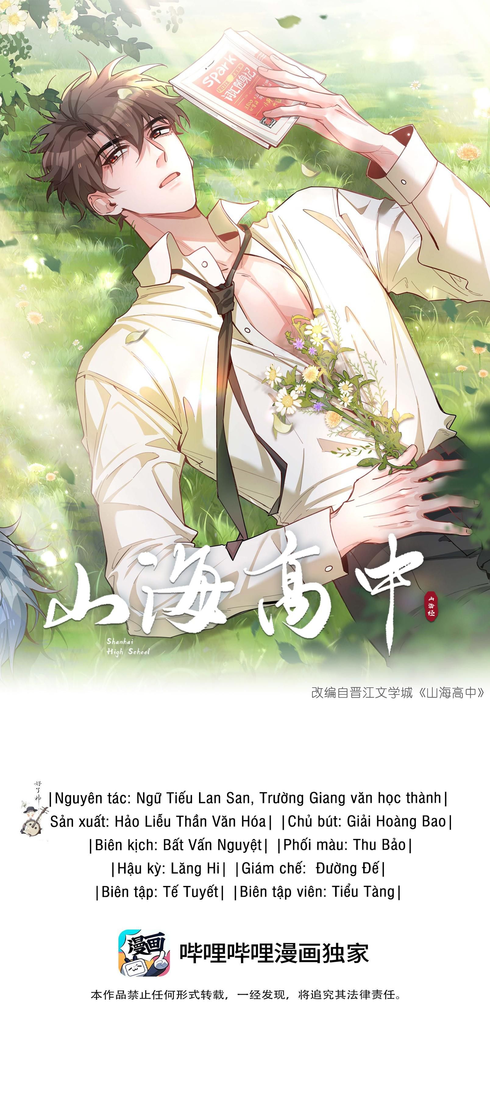 Trường Cấp Ba Sơn Hải Chapter 66 - 9