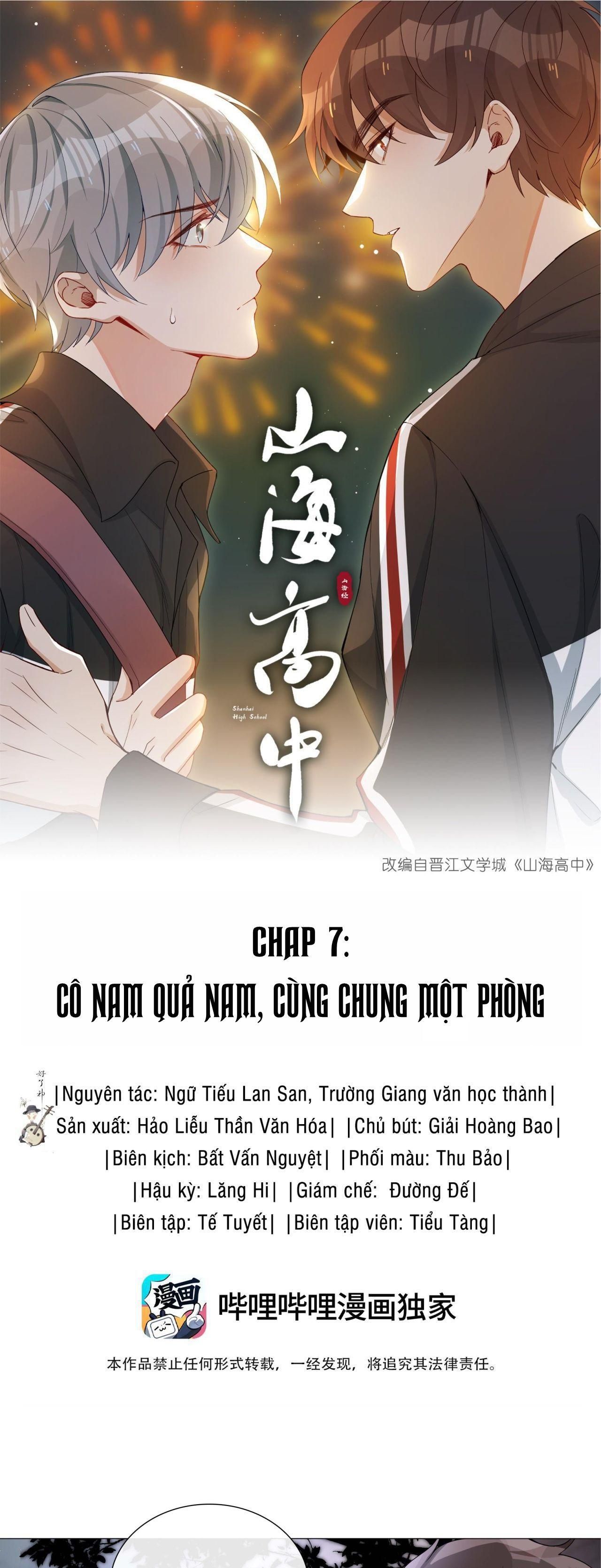 Trường Cấp Ba Sơn Hải Chapter 7 - 2