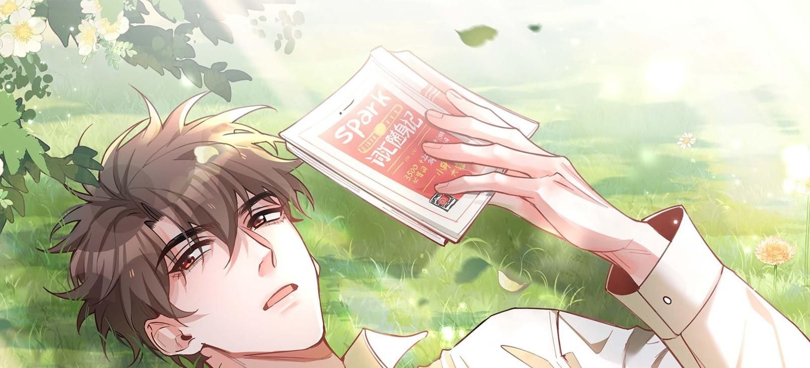 Trường Cấp Ba Sơn Hải Chapter 73 - 2