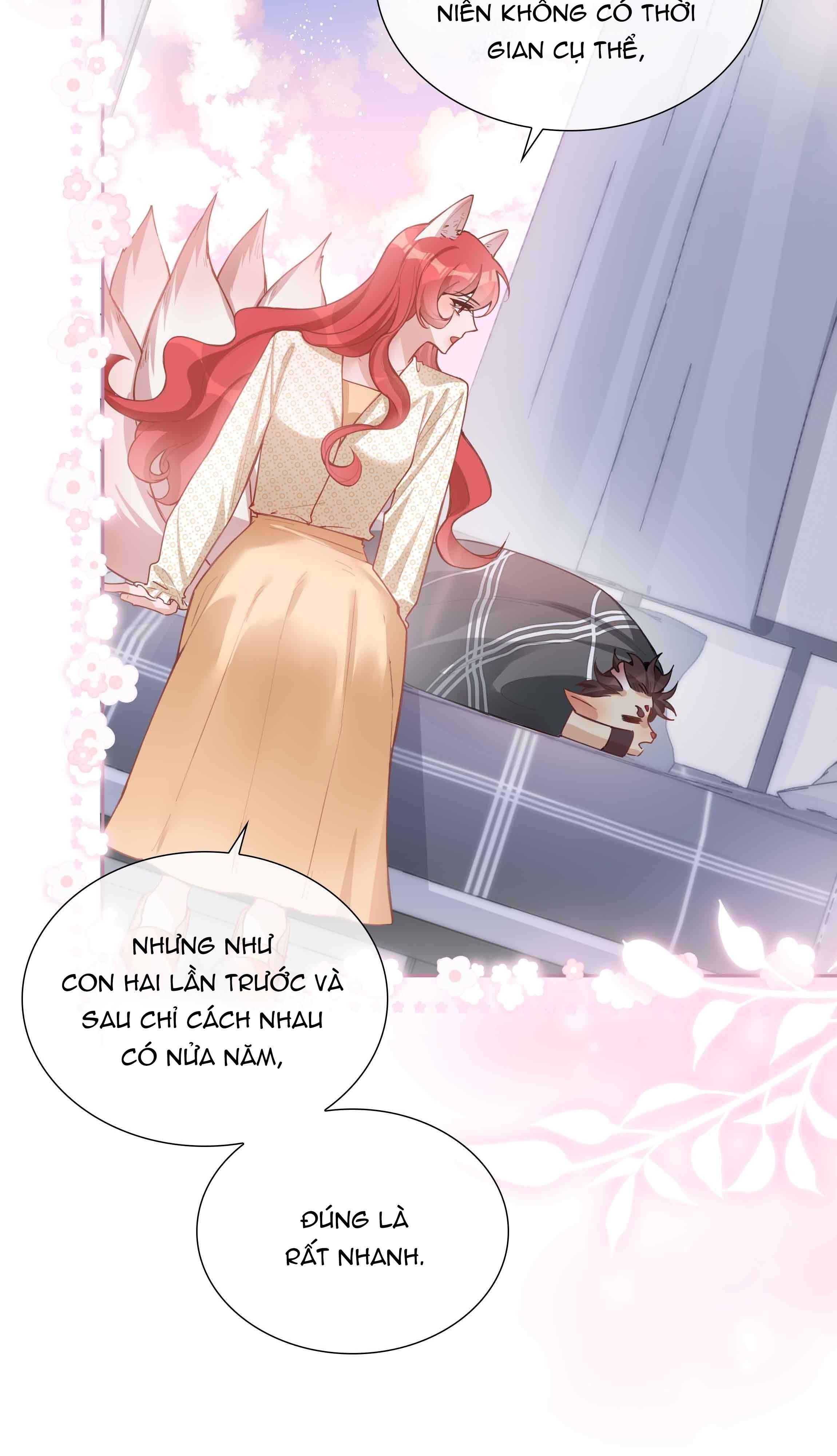 Trường Cấp Ba Sơn Hải Chapter 73 - 16