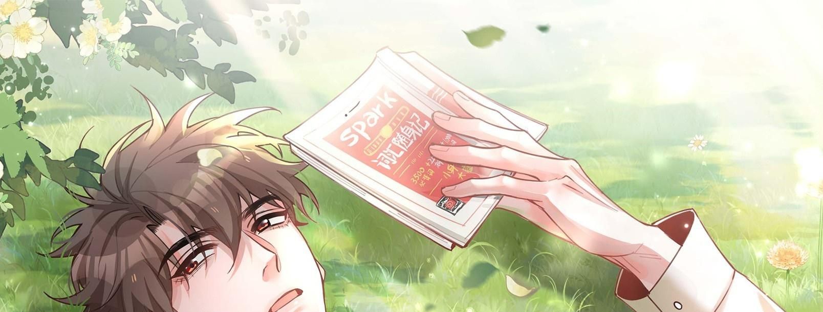 Trường Cấp Ba Sơn Hải Chapter 74 - 3