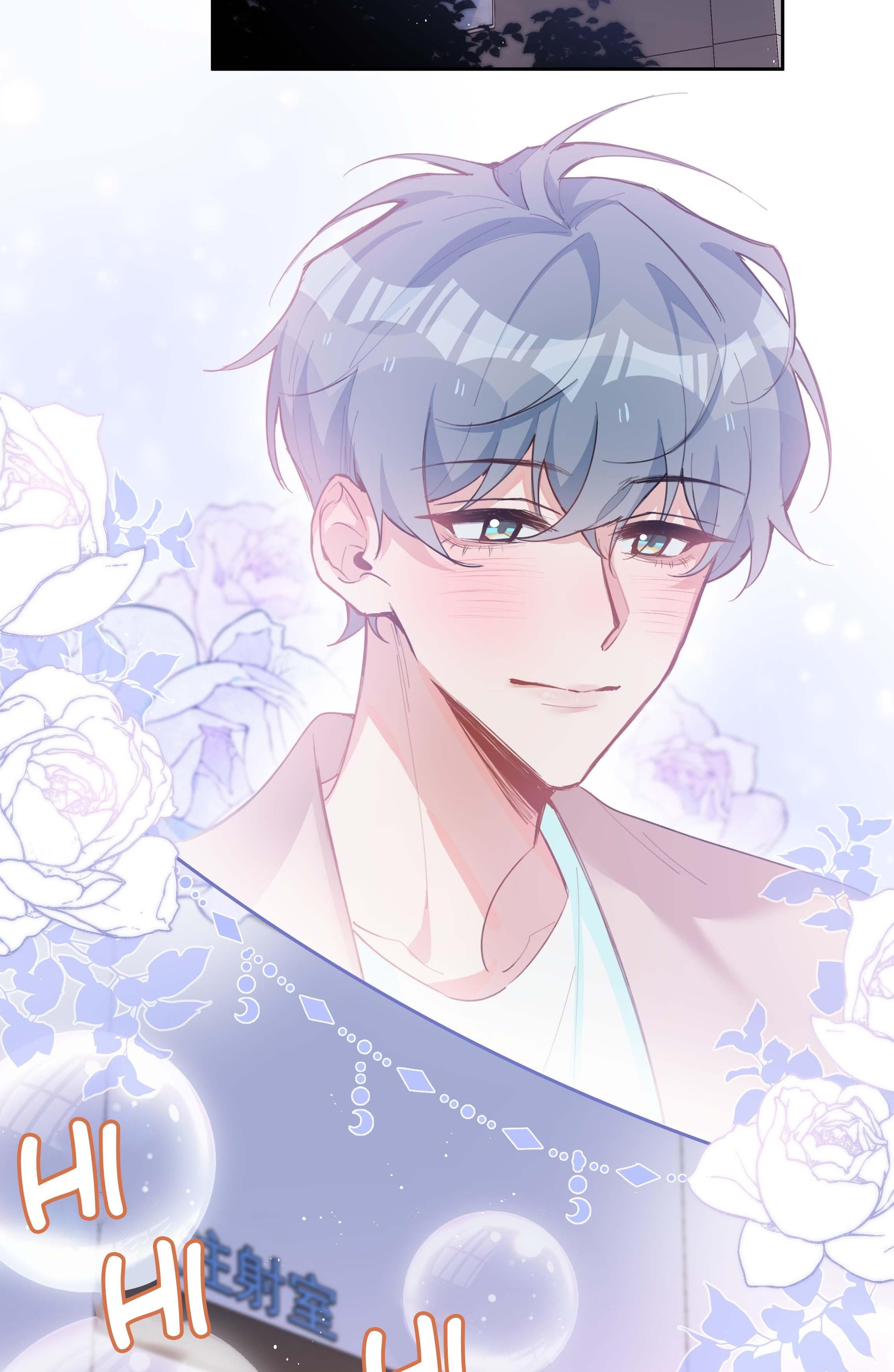 Trường Cấp Ba Sơn Hải Chapter 74 - 24