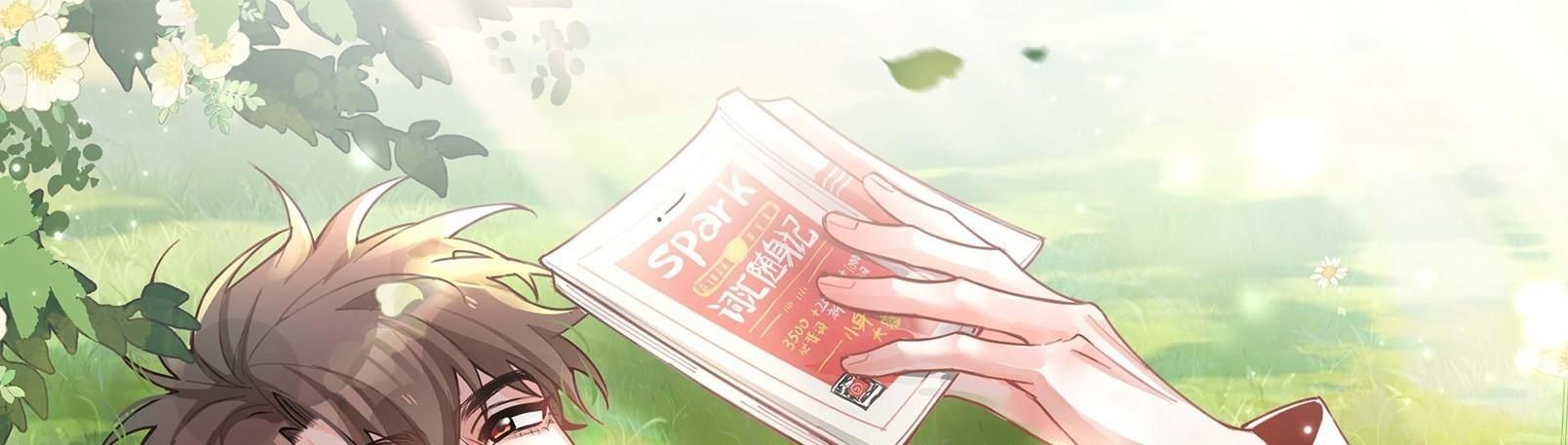 Trường Cấp Ba Sơn Hải Chapter 75 - 2